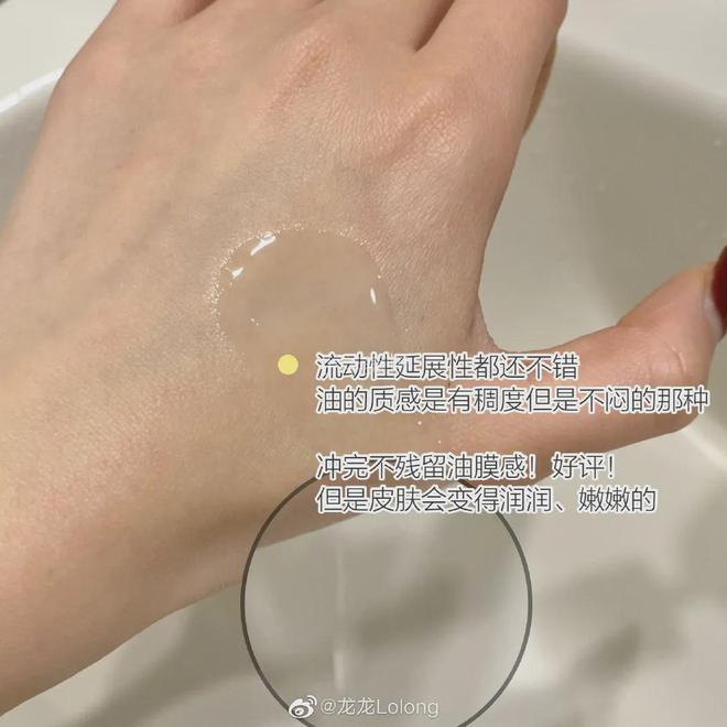 面料1秒显瘦拉“腿”贼好穿！开元棋牌王炸