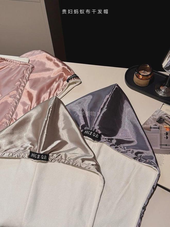 面料1秒显瘦拉“腿”贼好穿!开元棋牌王炸神裤!“哥弟”同(图3) 面料1秒显瘦拉“腿”贼好穿!开元棋牌王炸神裤!“哥弟”同(图3)