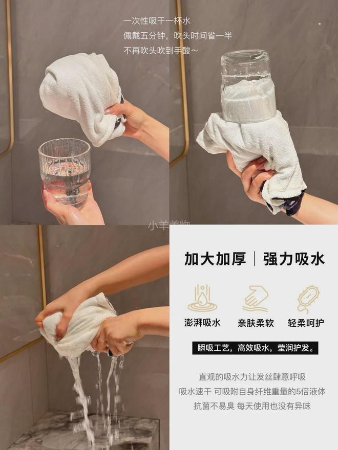 面料1秒显瘦拉“腿”贼好穿!开元棋牌王炸神裤!“哥弟”同(图9) 面料1秒显瘦拉“腿”贼好穿!开元棋牌王炸神裤!“哥弟”同(图9)