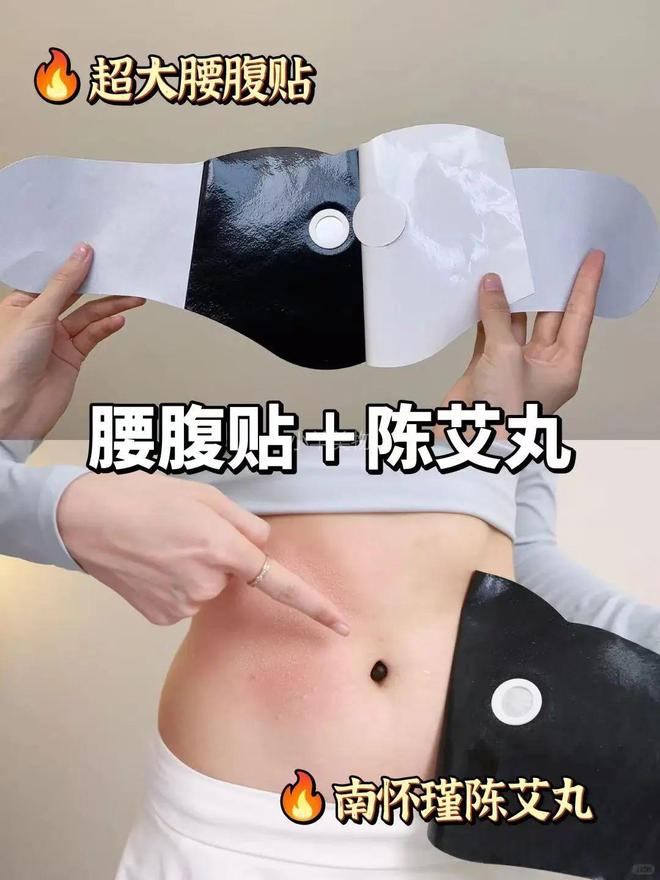 面料1秒显瘦拉“腿”贼好穿!开元棋牌王炸神裤!“哥弟”同(图16) 面料1秒显瘦拉“腿”贼好穿!开元棋牌王炸神裤!“哥弟”同(图16)