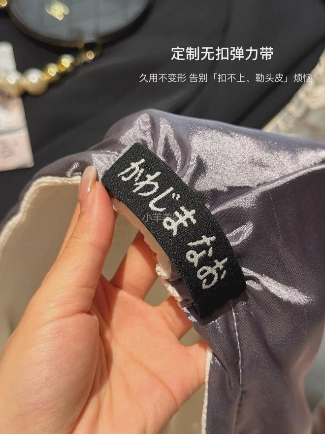 面料1秒显瘦拉“腿”贼好穿!开元棋牌王炸神裤!“哥弟”同(图18) 面料1秒显瘦拉“腿”贼好穿!开元棋牌王炸神裤!“哥弟”同(图18)