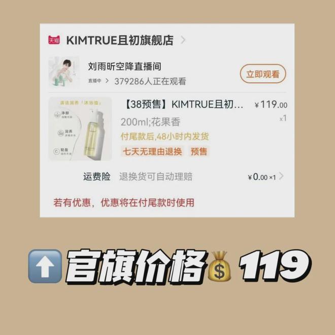 面料1秒显瘦拉“腿”贼好穿!开元棋牌王炸神裤!“哥弟”同(图10) 面料1秒显瘦拉“腿”贼好穿!开元棋牌王炸神裤!“哥弟”同(图10)