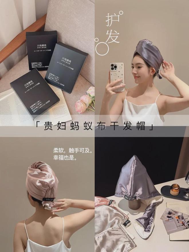 面料1秒显瘦拉“腿”贼好穿!开元棋牌王炸神裤!“哥弟”同(图13) 面料1秒显瘦拉“腿”贼好穿!开元棋牌王炸神裤!“哥弟”同(图13)