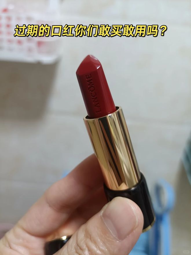 样东西别急着扔否则太浪费了！开元棋牌“过