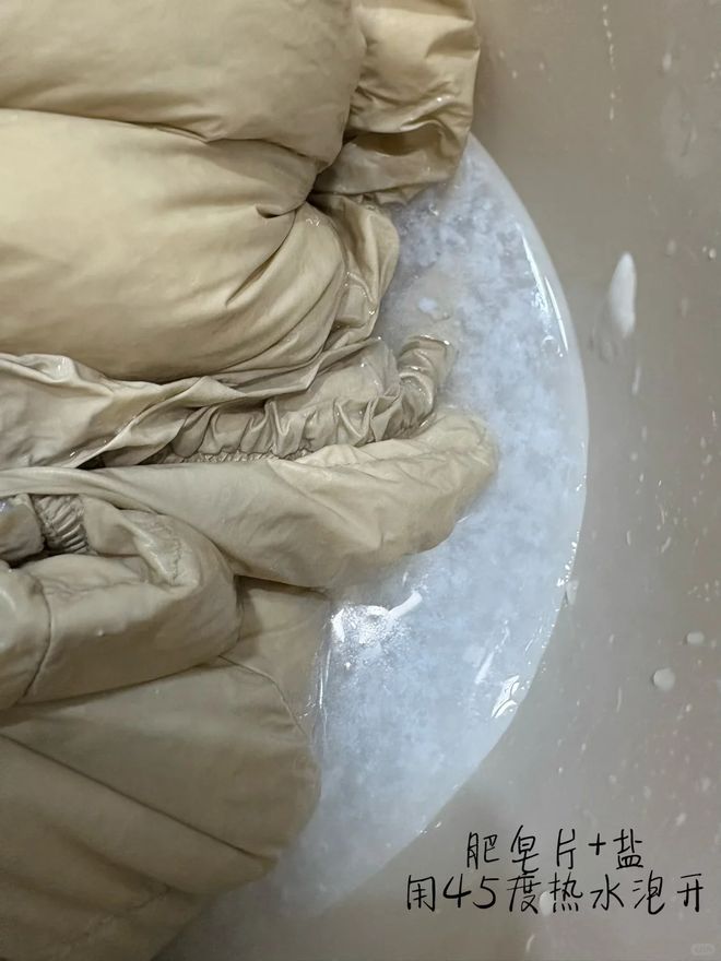 样东西别急着扔否则太浪费了!开元棋牌“过期还能用”的6(图5) 样东西别急着扔否则太浪费了!开元棋牌“过期还能用”的6(图5)