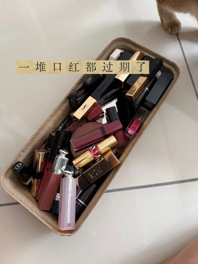 样东西别急着扔否则太浪费了!开元棋牌“过期还能用”的6(图7) 样东西别急着扔否则太浪费了!开元棋牌“过期还能用”的6(图7)