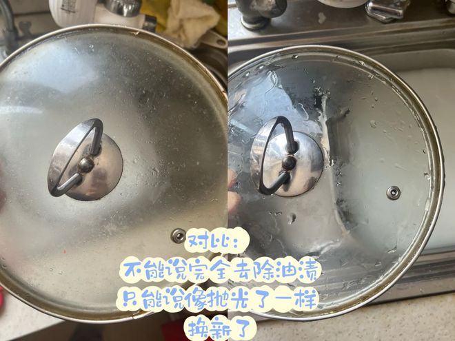 样东西别急着扔否则太浪费了!开元棋牌“过期还能用”的6(图4) 样东西别急着扔否则太浪费了!开元棋牌“过期还能用”的6(图4)