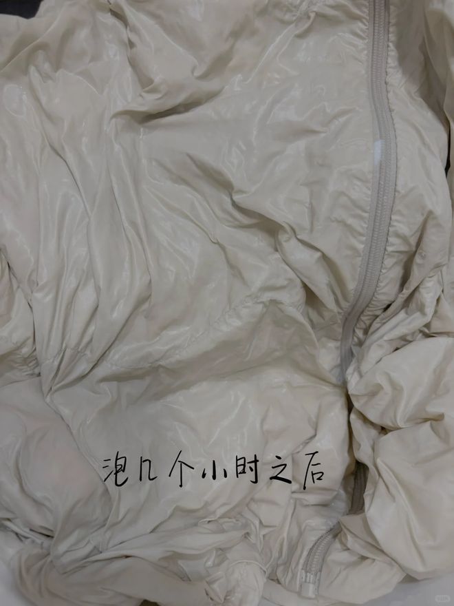 样东西别急着扔否则太浪费了!开元棋牌“过期还能用”的6(图22) 样东西别急着扔否则太浪费了!开元棋牌“过期还能用”的6(图22)