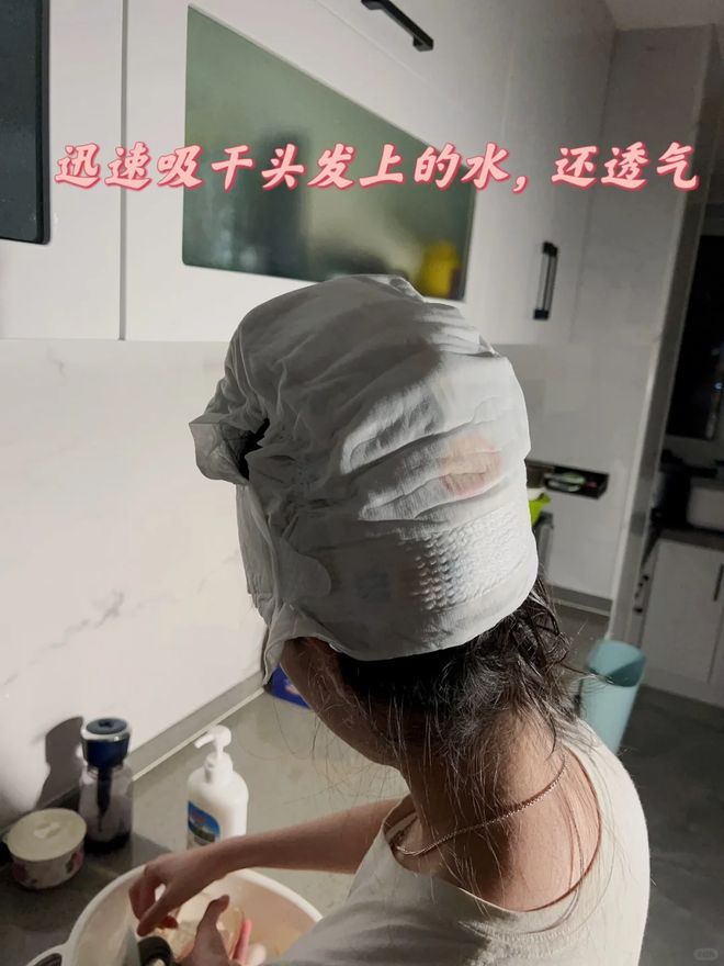 样东西别急着扔否则太浪费了!开元棋牌“过期还能用”的6(图11) 样东西别急着扔否则太浪费了!开元棋牌“过期还能用”的6(图11)