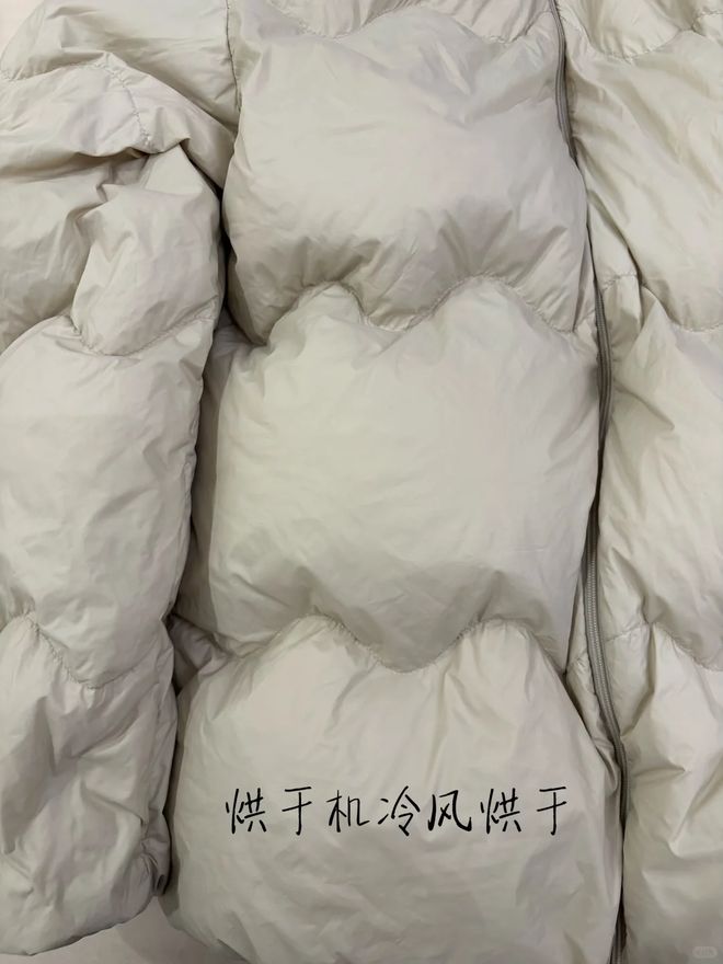 样东西别急着扔否则太浪费了!开元棋牌“过期还能用”的6(图33) 样东西别急着扔否则太浪费了!开元棋牌“过期还能用”的6(图33)