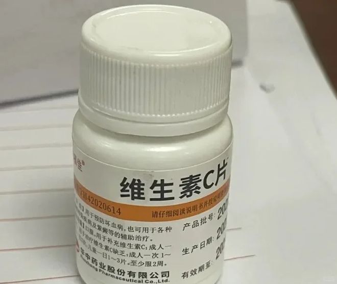 样东西别急着扔否则太浪费了!开元棋牌“过期还能用”的6(图38) 样东西别急着扔否则太浪费了!开元棋牌“过期还能用”的6(图38)