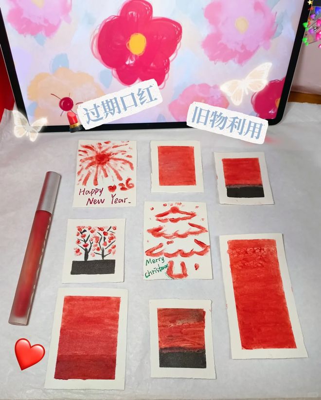 样东西别急着扔否则太浪费了!开元棋牌“过期还能用”的6(图32) 样东西别急着扔否则太浪费了!开元棋牌“过期还能用”的6(图32)