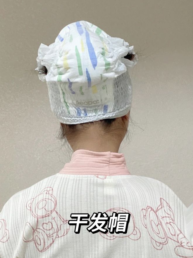 样东西别急着扔否则太浪费了!开元棋牌“过期还能用”的6(图30) 样东西别急着扔否则太浪费了!开元棋牌“过期还能用”的6(图30)