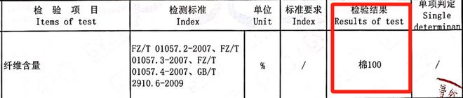 没换了？这种毛巾建议马上换掉开元棋牌app你家的毛巾多久(图3)