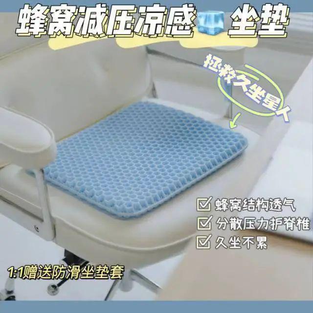 里不舒服的小事日子真的会变爽！ky开元棋牌花几十块钱解决家(图13)