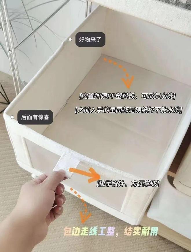 里不舒服的小事日子真的会变爽！ky开元棋牌花几十块钱解决家(图12)